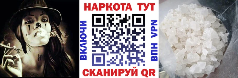 Где можно купить наркотики Андреаполь Амфетамин  Кокаин  Alpha PVP  Конопля  Меф  Гашиш 