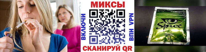 БУТИРАТ 99%  Андреаполь 
