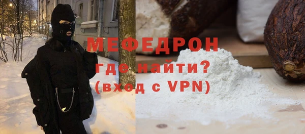 дистиллят марихуана Россошь