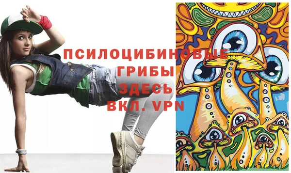 скорость mdpv Алексин