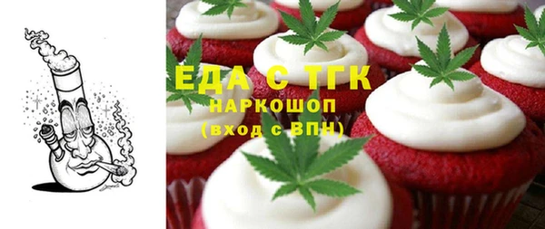 spice Алзамай