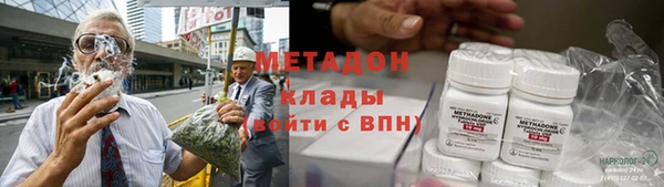 spice Алзамай