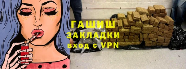 spice Алзамай