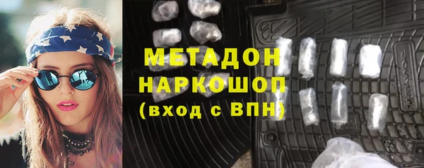 spice Алзамай